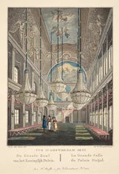 Ansicht von Amsterdam Nr. 37. Der Große Saal des Königlichen Palastes. Der Große Saal des Königlichen Palastes, 1825